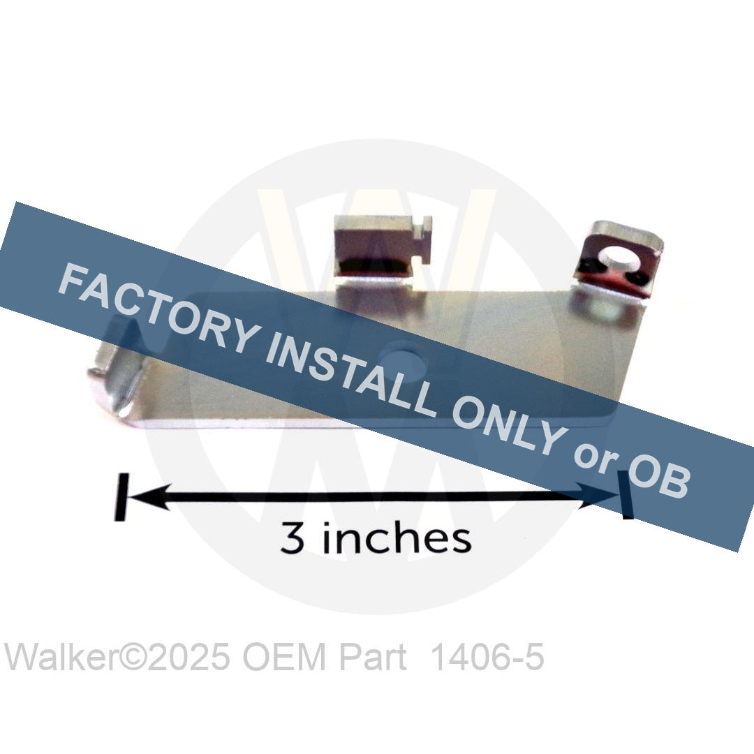 Walker Part # 1406-5 : Parking Brake Arm/LH