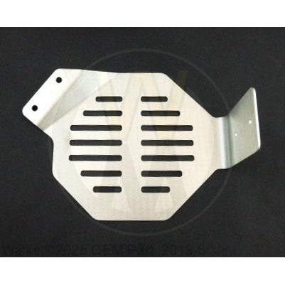 Walker Part # 2013-6 : Muffler Heat Shield Side/RH