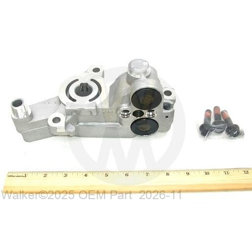 Walker Part # 2026-11 : CENTER SECTION KIT/RH (71838)
