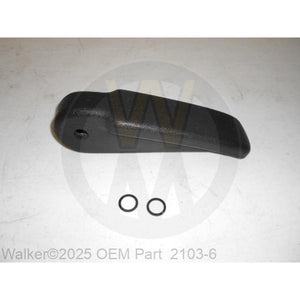 Walker Part # 2103-6 : (OB) Armrest Kit/2103-1