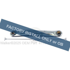 Walker Part # 4170-3 : FSC Linkage