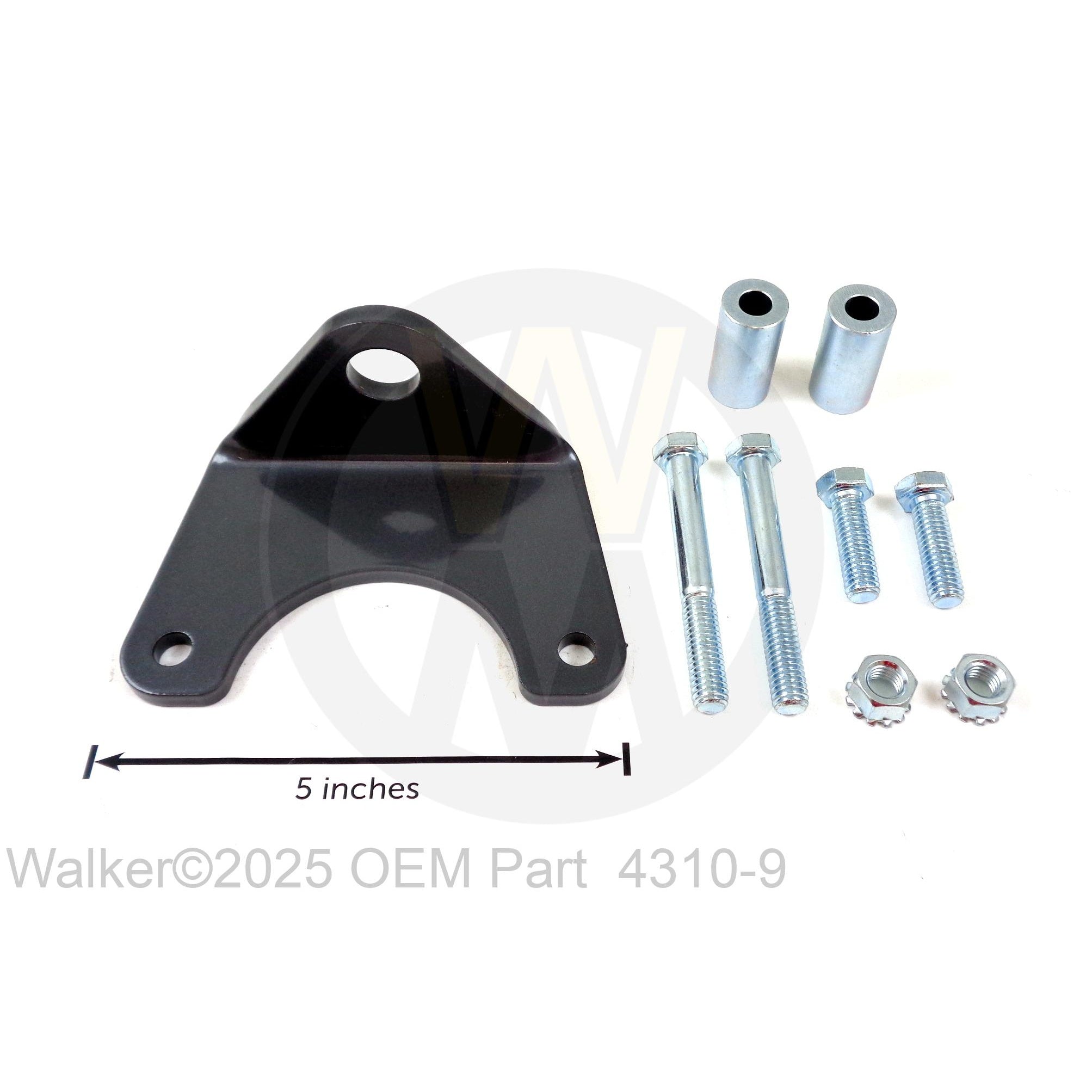 Walker Part # 4310-9 : MB HITCH