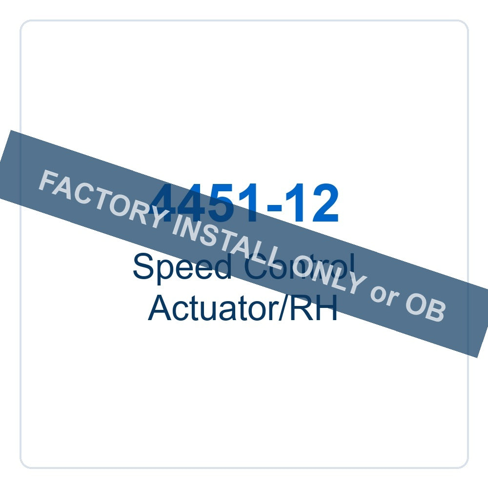 Walker Part # 4451-12 : Speed Control Actuator/RH