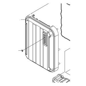 Kress Part # 50051344 : Cover