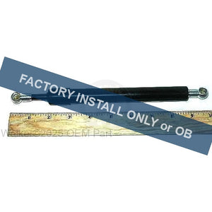 Walker Part # 5155-10 : --Catcher Box Gas Spring