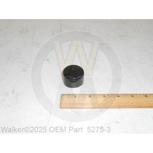Walker Part # 5275-3 : PTO Cover/Black