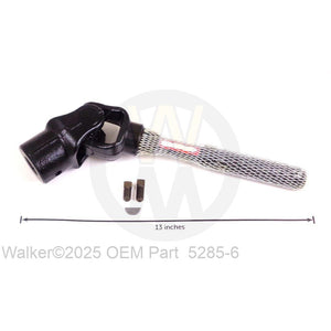 Walker Part # 5285-6 : U-Joint Shaft/90 Deg/13-1/4