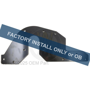 Walker Part # 5303-9 : Engine Brace/MS14i