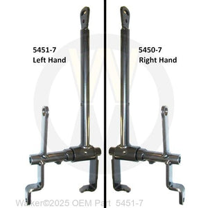 Walker Part # 5451-7 : STEERING LEVER ARM LH/ADJ