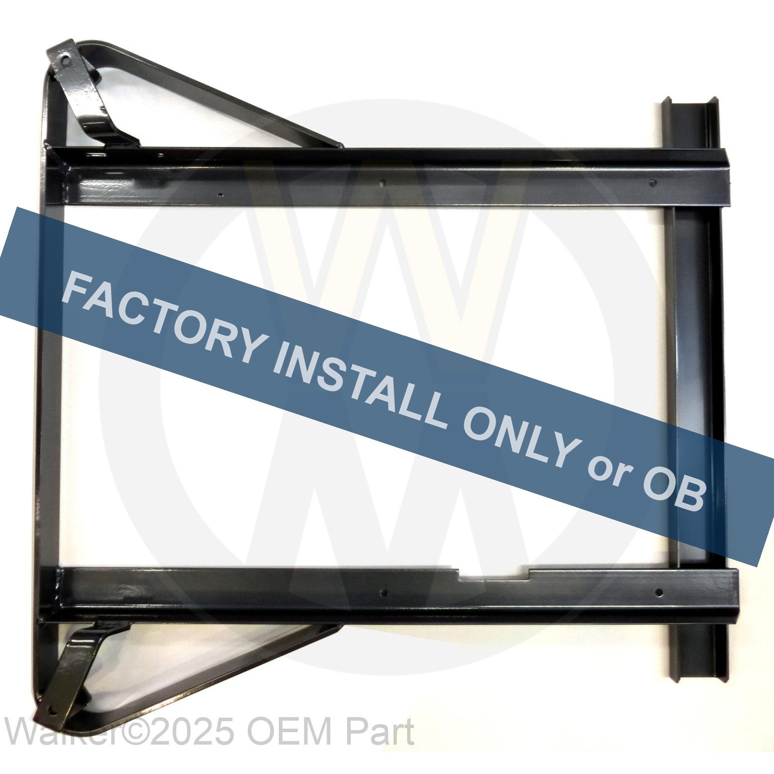 Walker Part # 5517-11 : Rear Bumper MS14i