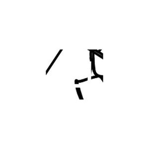 Kress Part # 59000779 : Nut M5