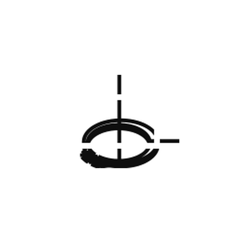 Kress Part # 59002185 : Retaining Ring