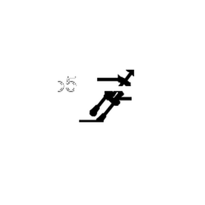 Kress Part # 59002222 : E-Ring