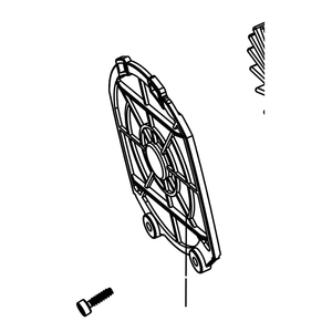 Kress Part # 59004235 : Cover