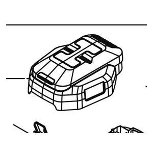 Kress Part # 59006101 : Battery pack cover