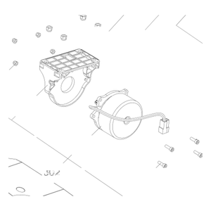 Kress Part # 60075664 : Motor Set
