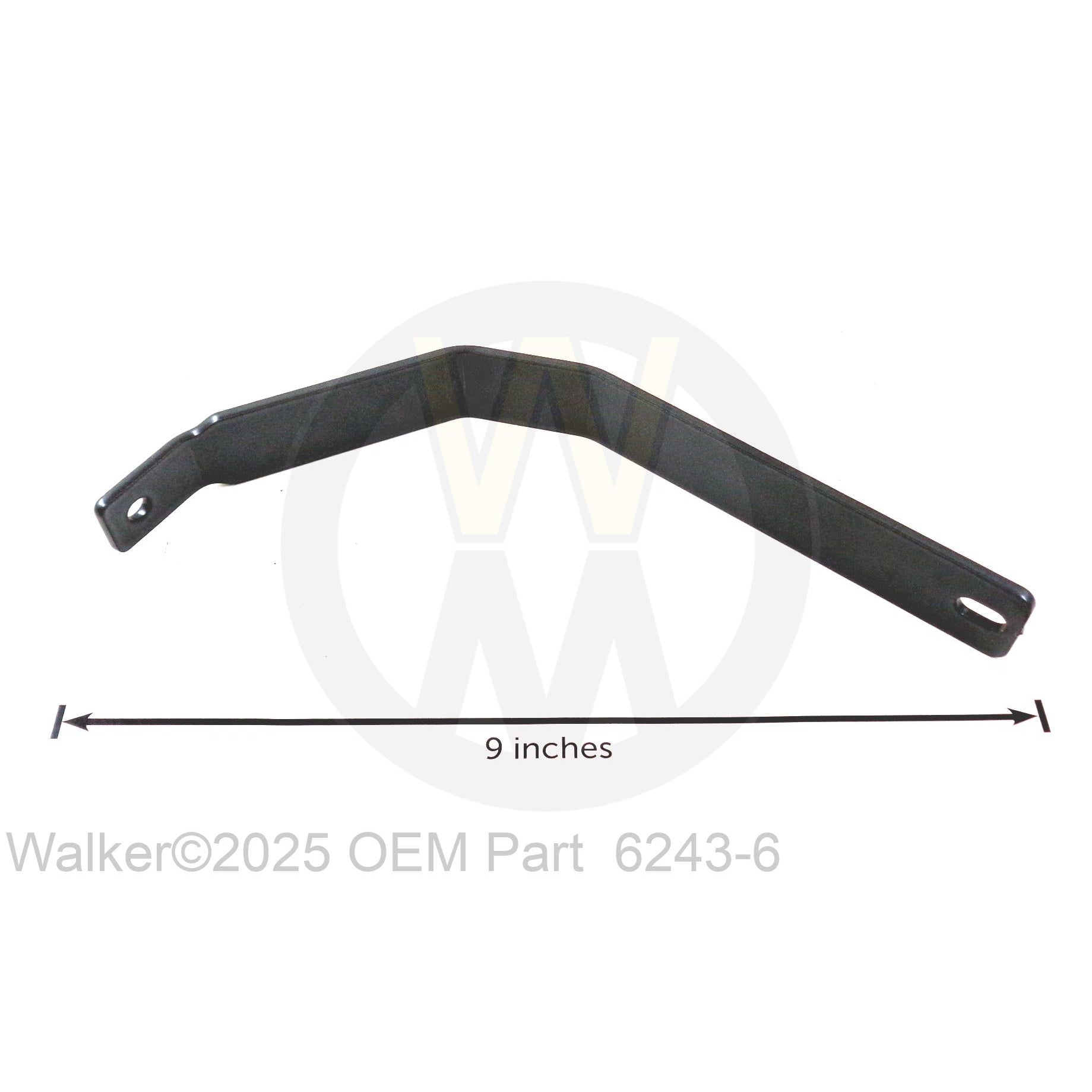 Walker Part # 6243-6 : Fan Guard