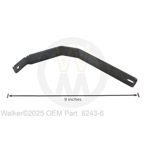 Walker Part # 6243-6 : Fan Guard