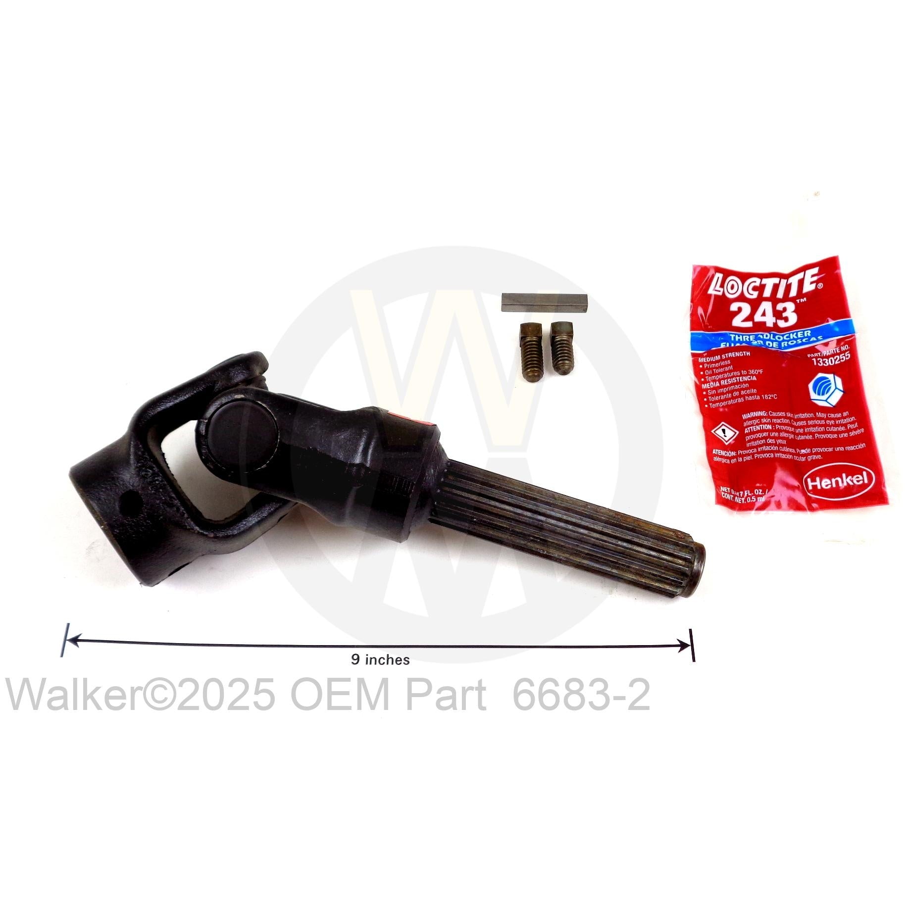 Walker Part # 6683-2 : U-JOINT SHAFT