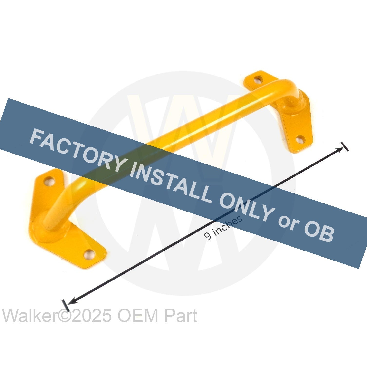 Walker Part # 7210-13 : Outside Guard/DHA