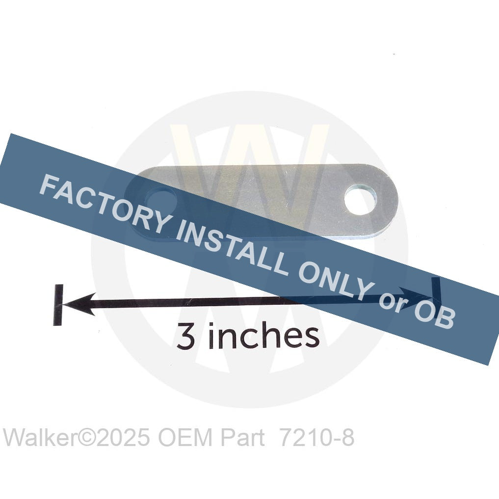 Walker Part # 7210-8 : Rear Lift Link
