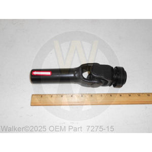 Walker Part # 7275-15 : U-JNT TUBE ASSY/SPLINE/NON-TILT
