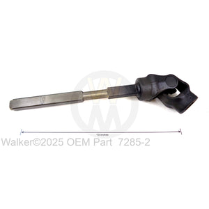 Walker Part # 7285-2 : U-JNT SHAFT ASSY/90 DEG./SQUARE