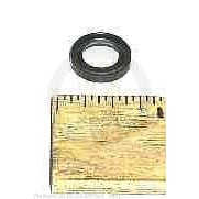 Walker Part # 7411 : (NR) OIL SEAL (NATL/#340827)