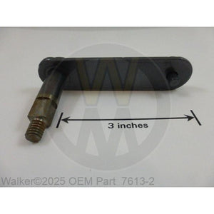 Walker Part # 7613-2 : DOOR ACTUATOR/7.0/9.5 5/16-18