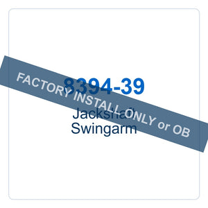 Walker Part # 8394-39 : Jackshaft Swingarm