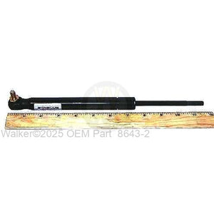 Walker Part # 8643-2 : GAS SPRING (877)