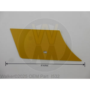 Walker Part # I532 : CHAIN GUARD (667629)